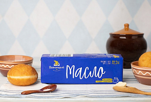 Масло сладко-сливочное м.д.ж. 72,5% пачка 500 гр.